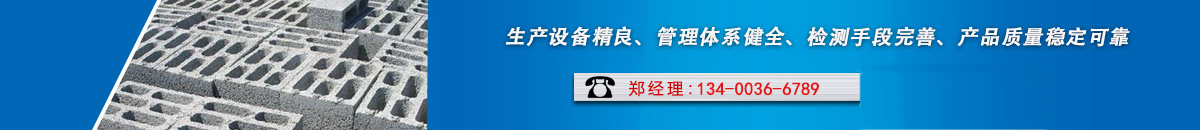 首页评价下长图
