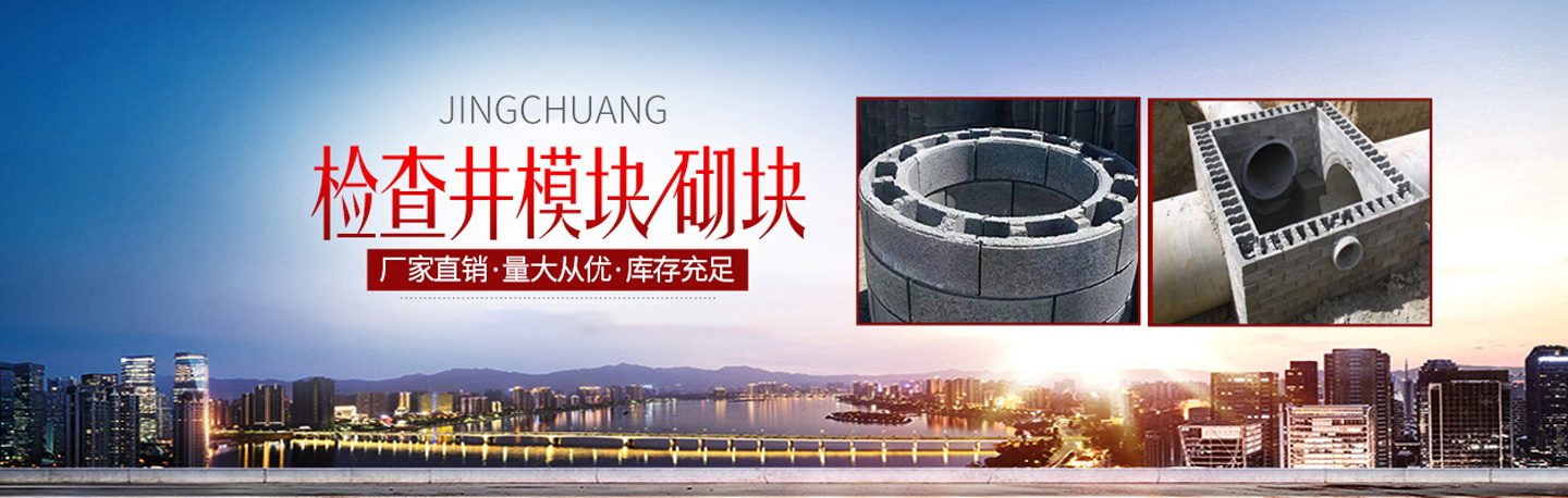 列表页大图