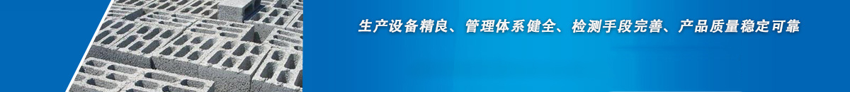 首页评价下长图